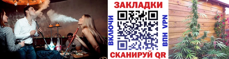 Все наркотики Белозерск A-PVP Мефедрон АМФ ОМГ ОМГ зеркало Гашиш МАРИХУАНА Codein