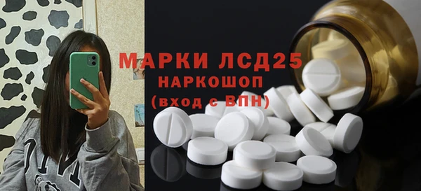 наркотики Аркадак
