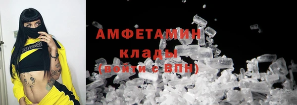 наркотики Аркадак