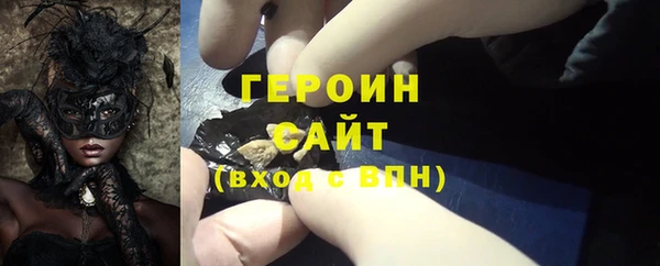 наркотики Аркадак