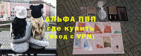 наркотики Аркадак