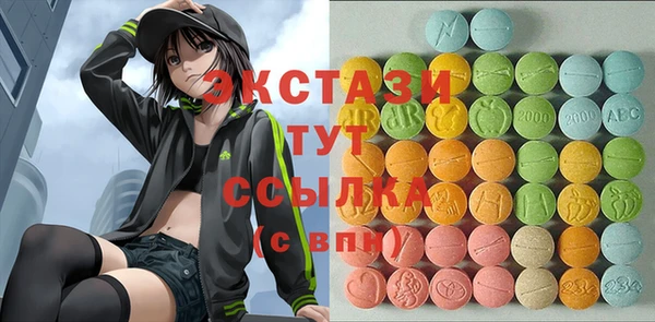 наркотики Аркадак
