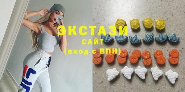 наркотики Аркадак