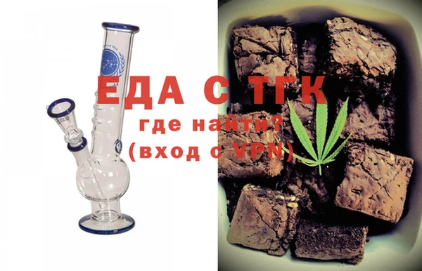 наркотики Аркадак