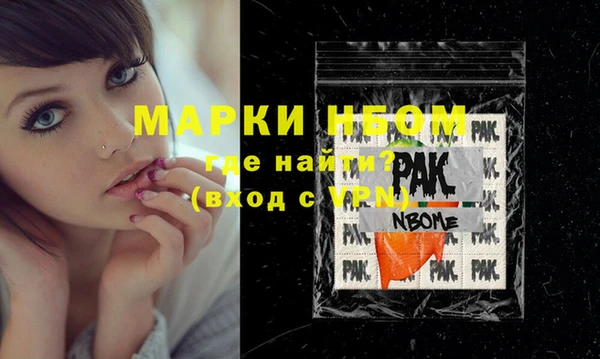 наркотики Аркадак